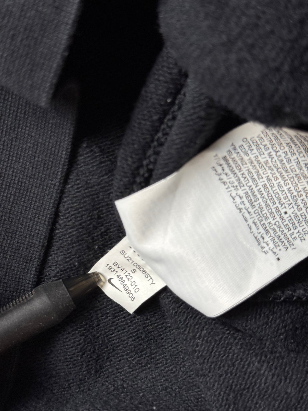 Nike Black Hoodie (S)       *Gebraucht - Ausgezeichnet