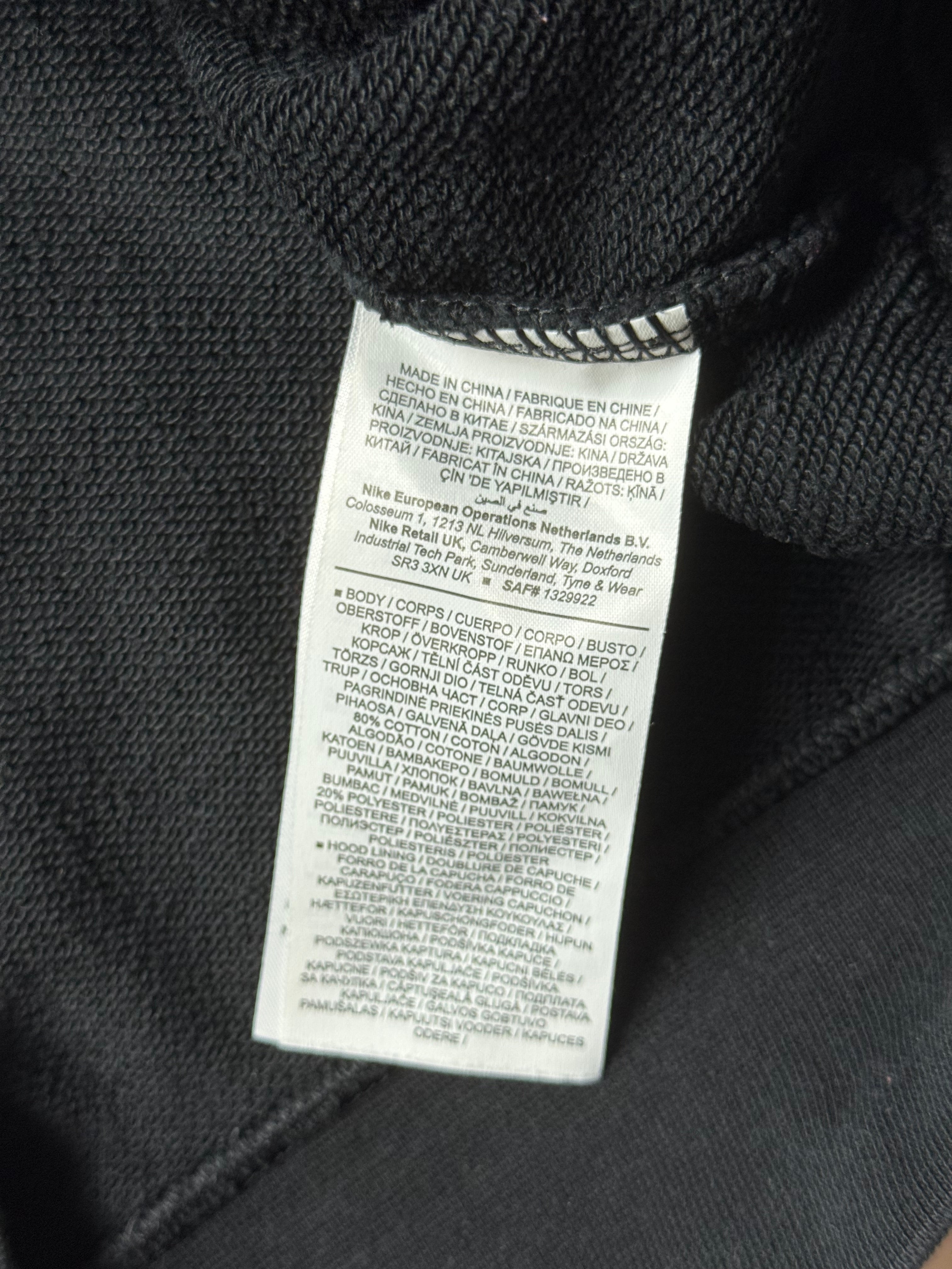 Jordan Black Hoodie  (M)             *Használt - Kiváló