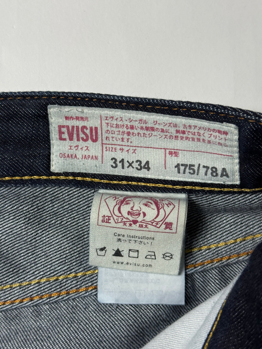 Evisu Denim Jeans (W31) *Gebraucht - Ausgezeichnet