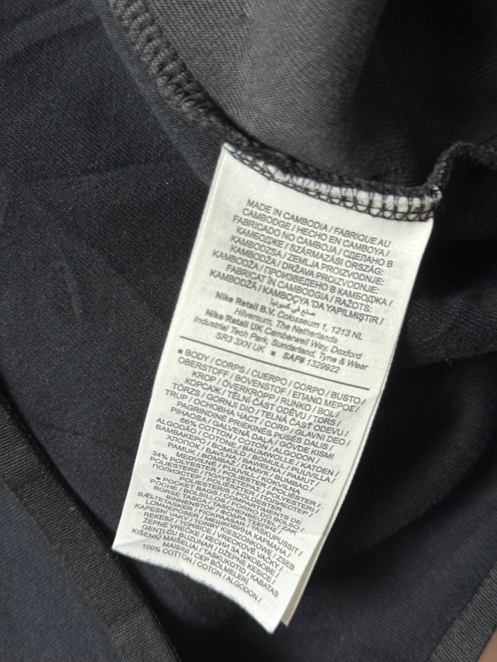 Nike Tech Fleece Hoodie (M)    *Használt - Kiváló