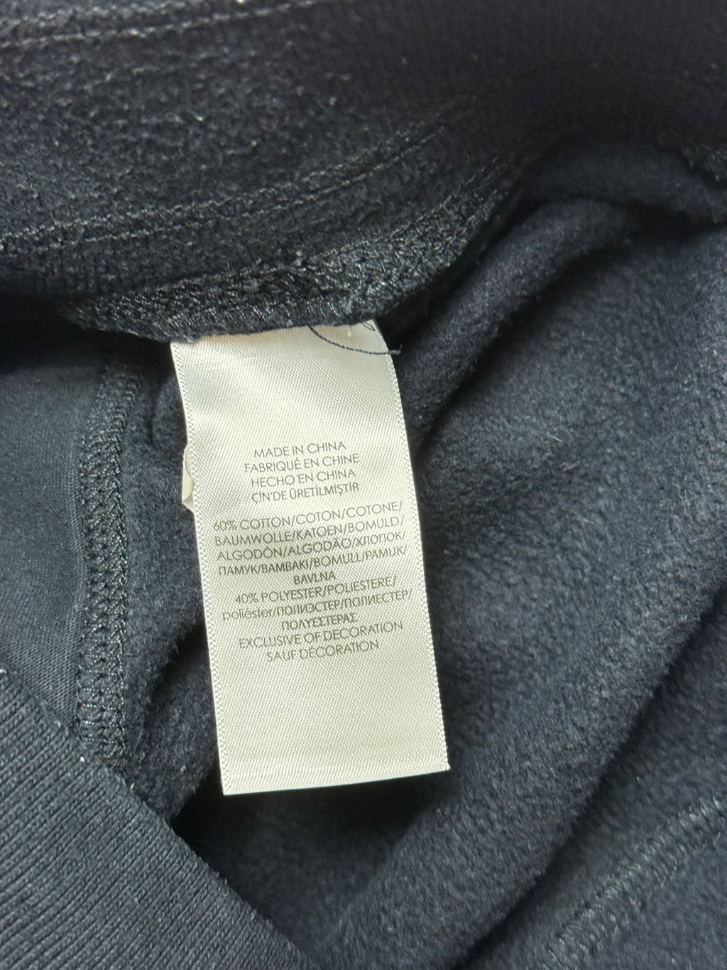 Polo Ralph Lauren Navy Blue Sweatpants    *Used