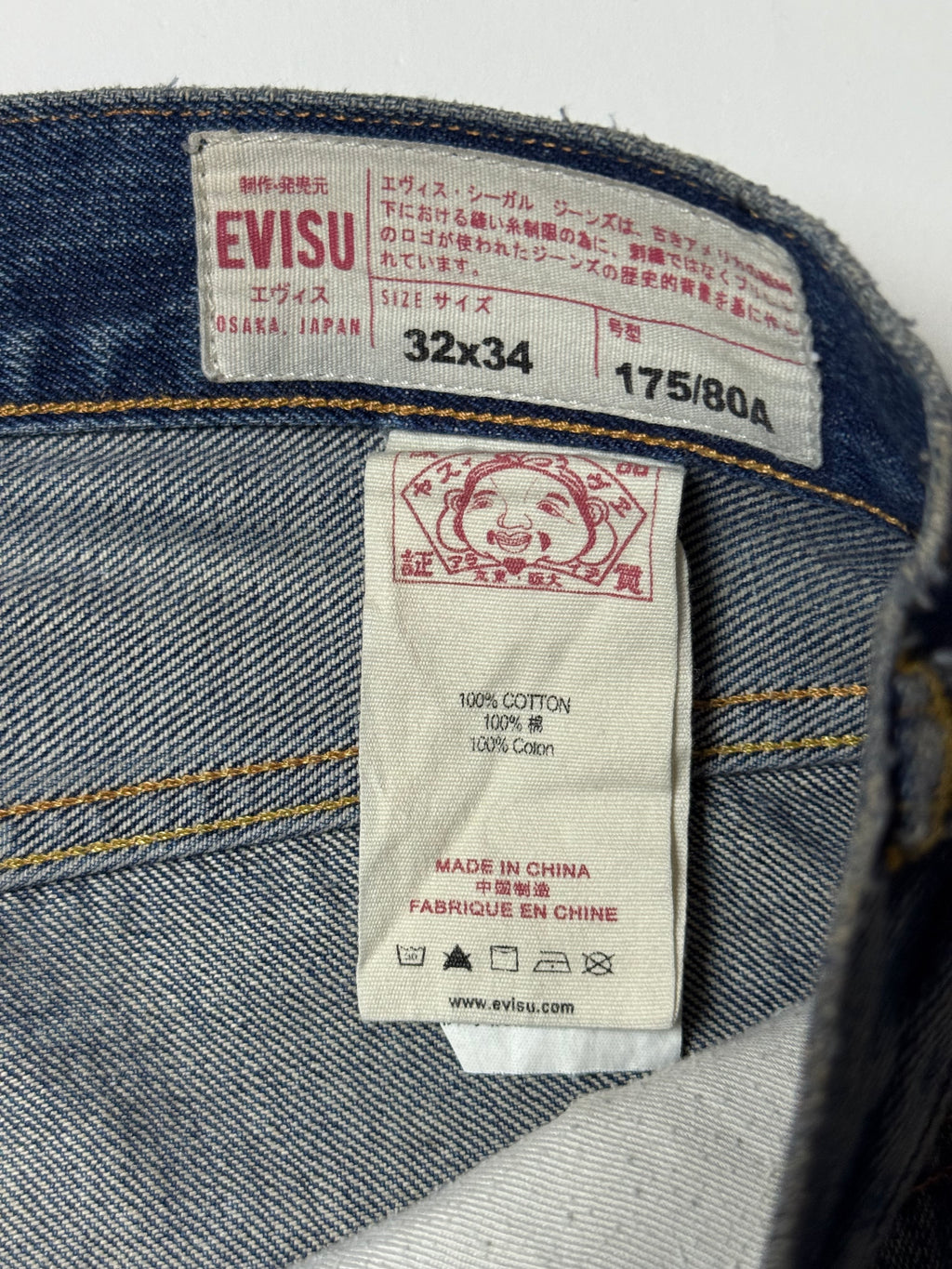 Evisu Jeans (W32 - M fit)    *Használt - Kiváló