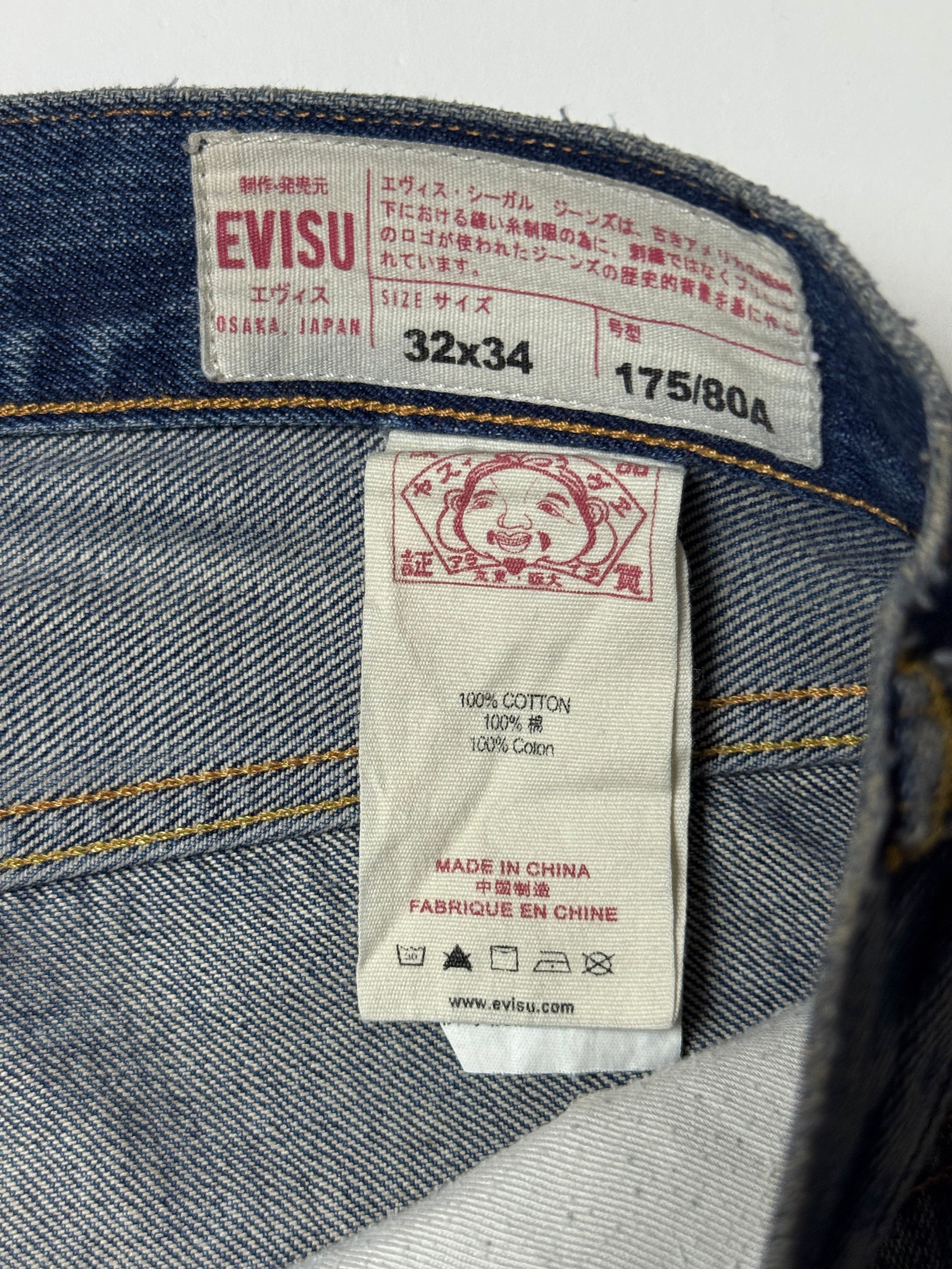 Evisu Jeans (W32 - M fit)    *Gebraucht - Ausgezeichneter Zustand