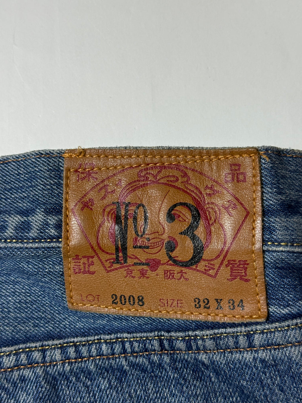 Evisu Jeans (W32 - M fit)    *Használt - Kiváló