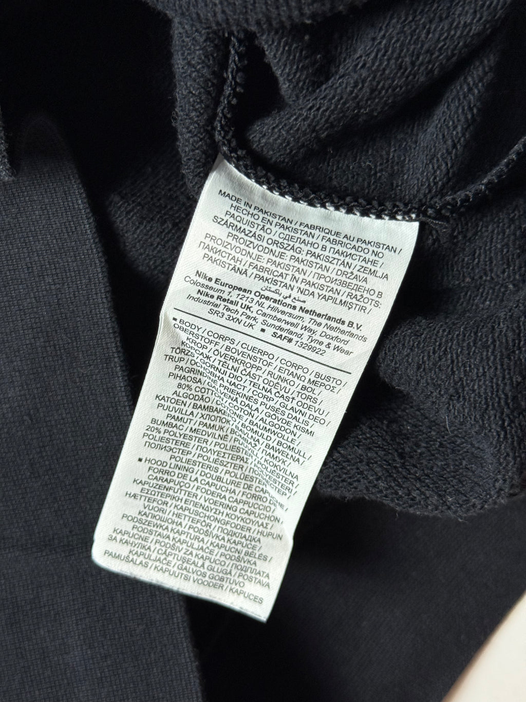 Nike Black Hoodie (S)       *Gebraucht - Ausgezeichnet